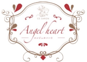 大分県臼杵市｜エステサロン｜Angel heart